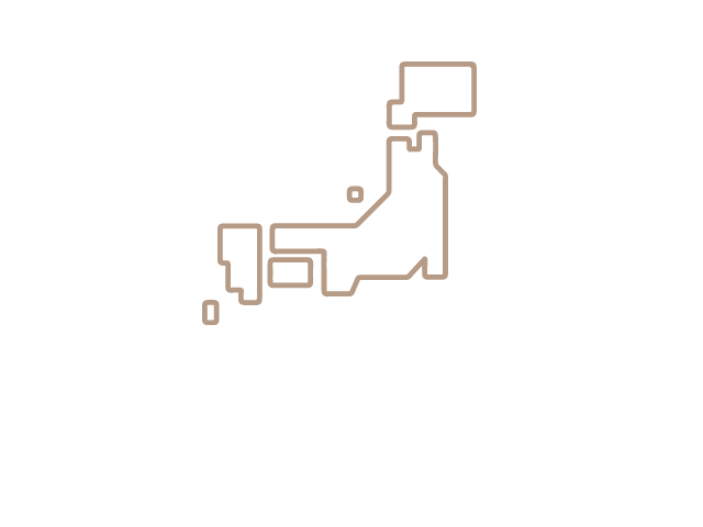 zu